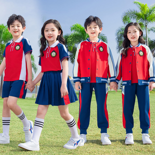 小学生校服幼儿园园服夏季装儿童班服短袖套装订制春秋款六一表演