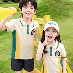 小学生校服夏季班服套装夏天短袖幼儿园园服夏装儿童毕业照运动会