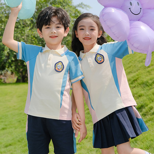 幼儿园园服夏装英伦风小学生校服夏季短袖纯棉一年级儿童班服套装