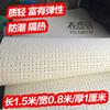 包郵燙台有孔海綿1.5米 燙台氈隔熱燙衣墊熨鬥布燙衣板專用墊包郵 包郵燙台有孔海綿1.5米 燙台氈隔熱燙衣墊熨鬥布燙衣板專用墊包郵