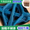 幹洗店衣架洗衣店壹次性衣架2.2鋼絲衣架600個包郵洗衣店專用衣架 幹洗店衣架洗衣店壹次性衣架2.2鋼絲衣架600個包郵洗衣店專用衣架
