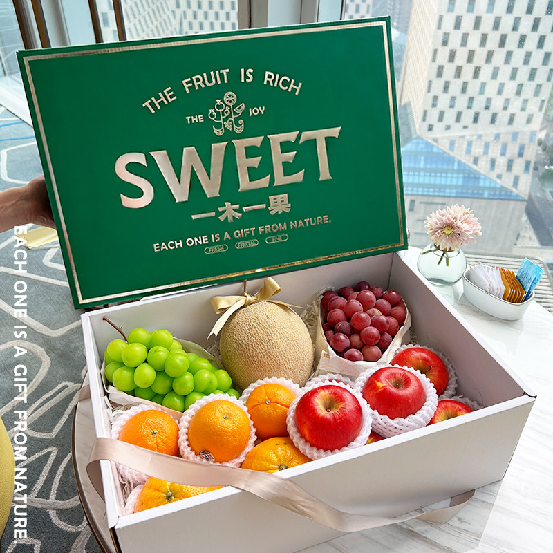 水果包装盒烫金礼盒15斤装柚子石榴苹果橙子通用水果礼盒空盒子