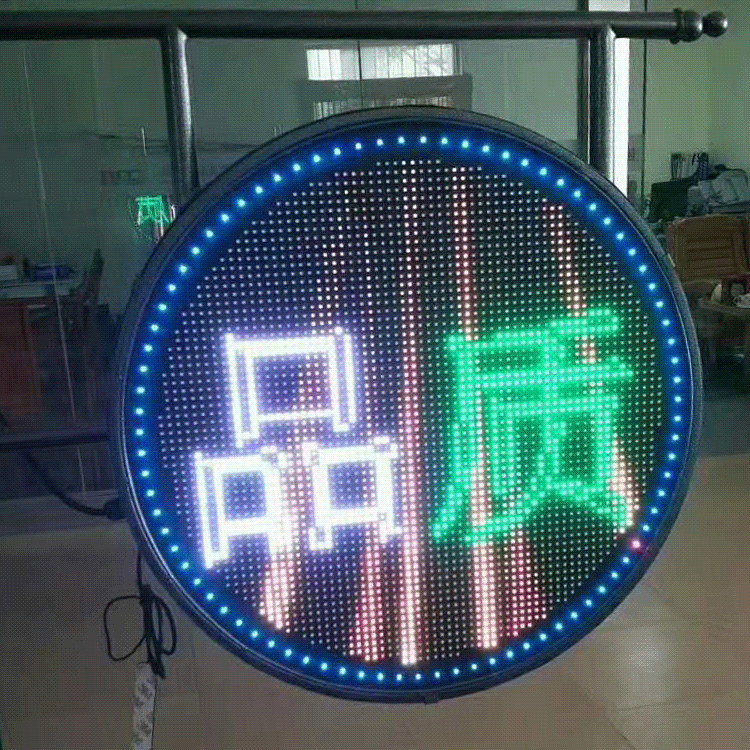 led动态显示硬件设计与实现_led静态显示和动态显示的原理及各自优缺点_显示安全删除硬件