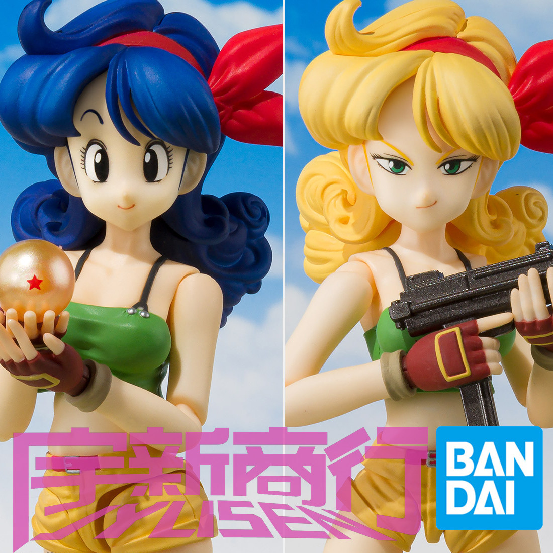 00淘宝新品龙珠兰琪金发手办模型玩具已售0￥9799.02折后价￥9799.