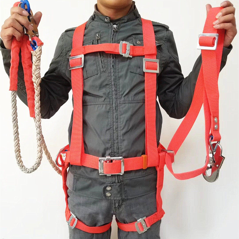 加厚安全带电工腰带电力施工安全围杆防护全身加宽登高防护保险带