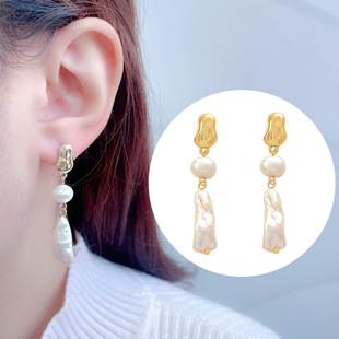巴洛克天然淡水珍珠耳环长款流苏多颗s925银针轻奢高级感耳饰