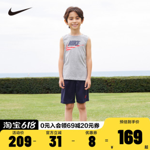 NIKE儿童童装套装NY2032266PS-001_DS