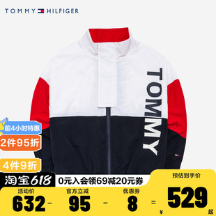 TOMMY儿童童装春季新品男童轻薄透气夹克中大童潮外套