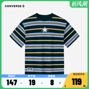 Converse匡威儿童装短袖T恤2024夏新款男女童打底衫纯棉条纹上衣