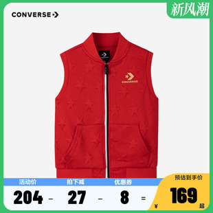 CONVERSE匡威童装男童红色马甲2024春季新款儿童外套婴童宝宝春装