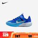 Nike童鞋儿童运动鞋男童跑鞋2025新款防滑透气休闲鞋潮FZ0016-400