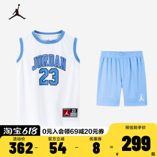 Nike Air Jordan耐克儿童童装套装JD2422048PS-005