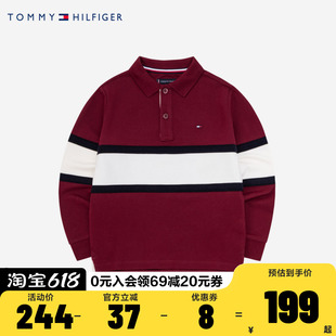 TOMMY汤米童装儿童Polo衫春季新品男童长袖上衣打底衫