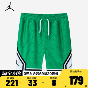 Nike Air Jordan儿童装男童篮球街头运动五分裤网眼透气速干短裤