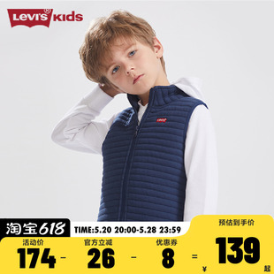 Levi's李维斯童装正品2024秋冬季新款男童中大童纯色针织马甲