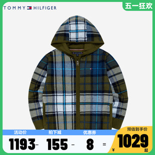 Tommy童装儿童冬装2024冬季新品男童开衫毛衣大小童外套针织上衣