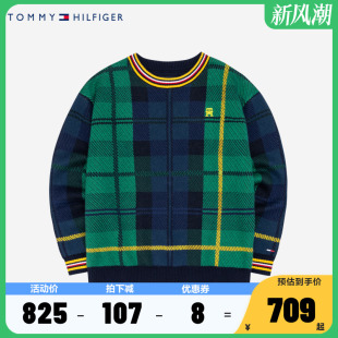 Tommy 汤米童装男童纯棉毛衣2024春季新品儿童套头衣针织衫潮