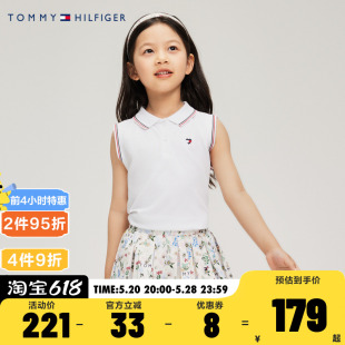 TOMMY童装夏季新品翻领女童背心无袖T恤纯棉夏装儿童装