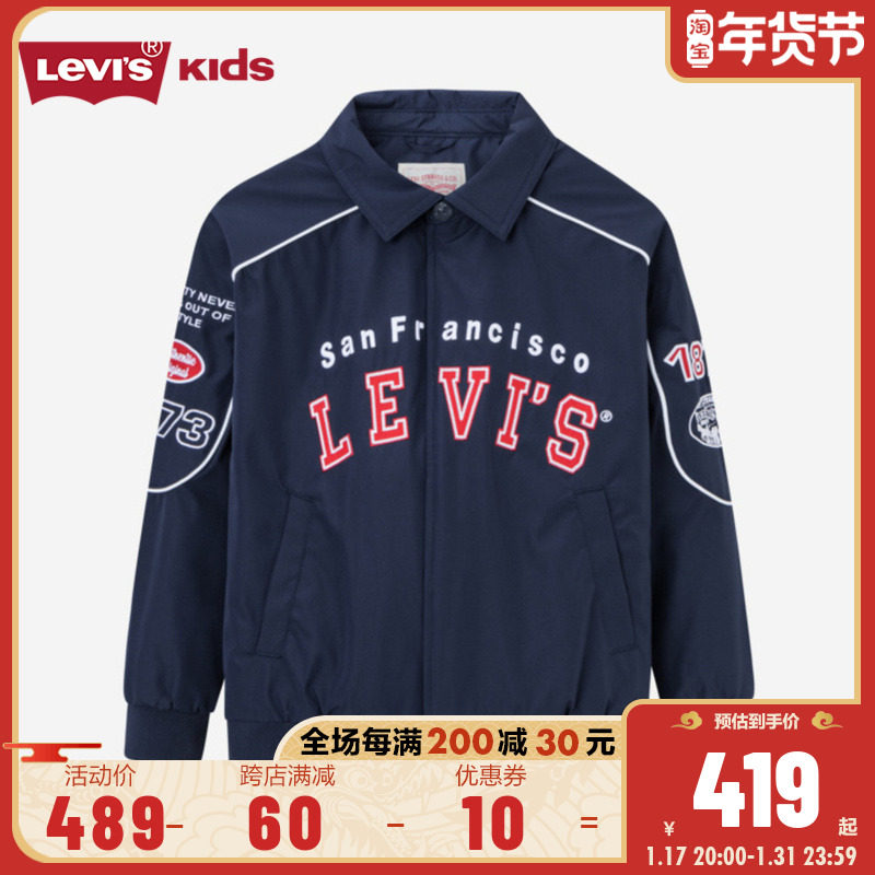 首页>rookie官方企业店>rookie官方企业店的优惠券大全>李维斯儿童装