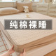 床笠罩纯棉2025新款全棉床垫保护罩床罩单件席梦思防尘全包床单套