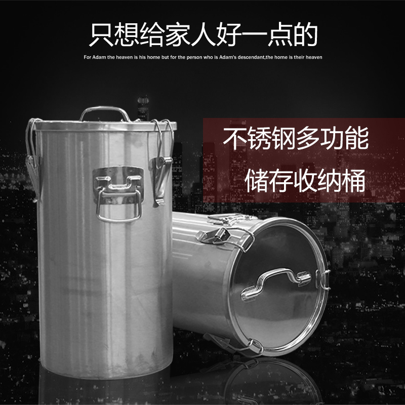 不鏽鋼水桶密封食用油桶花生油罐食物儲存密封桶罐米桶牛奶桶酒桶在類目 廚房/烹飪用具, 廚用小工具/廚房儲物, 儲物瓶罐/廚房儲物器皿, 密封罐中 - 來自Buy2taobao.com提供專業的淘寶代購服務