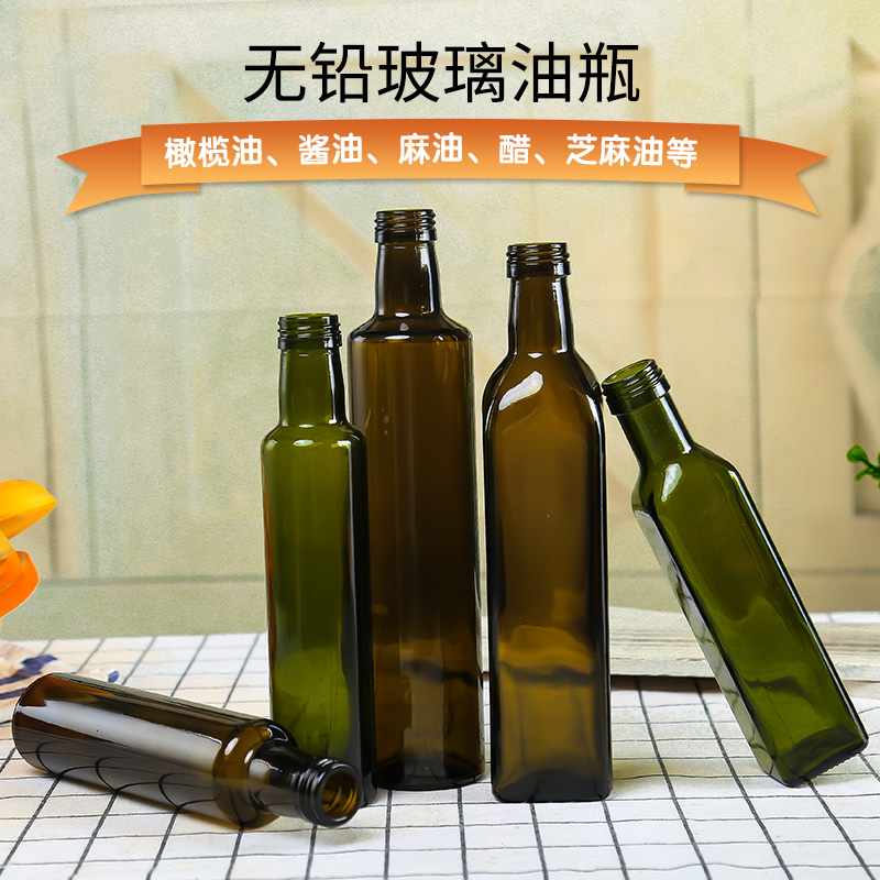 250ml500ml750ml墨绿色圆橄榄油瓶玻璃瓶方形茶油瓶核桃油瓶送盖在类目 厨房/烹饪用具, 厨用小工具/厨房储物, 储物瓶罐/厨房储物器皿, 密封罐中 - 来自Buy2taobao.com提供专业的淘宝代购服务