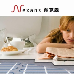 【电地暖】挪威耐克森Nexans双导单发热电缆安装【华东上海】