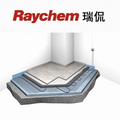 【电地暖】110O美国瑞侃Raychem双导双发热电缆【上海】
