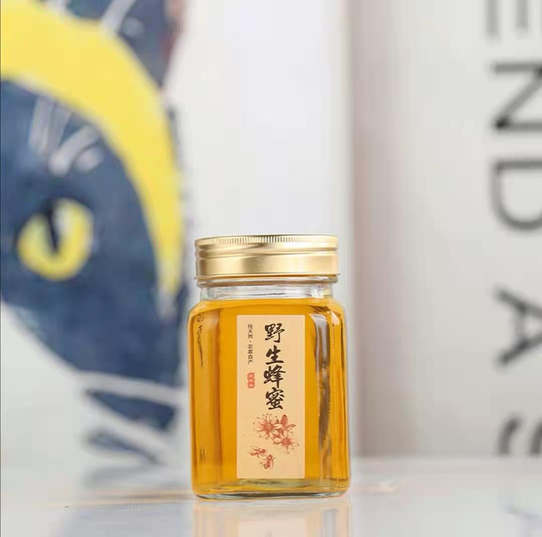 1斤2斤裝鋁蓋蜂蜜瓶玻璃瓶蜜糖罐防漏加厚金蓋中式商用空瓶子無鉛在類目 廚房/烹飪用具, 廚用小工具/廚房儲物, 儲物瓶罐/廚房儲物器皿, 密封罐中 - 來自Buy2taobao.com提供專業的淘寶代購服務