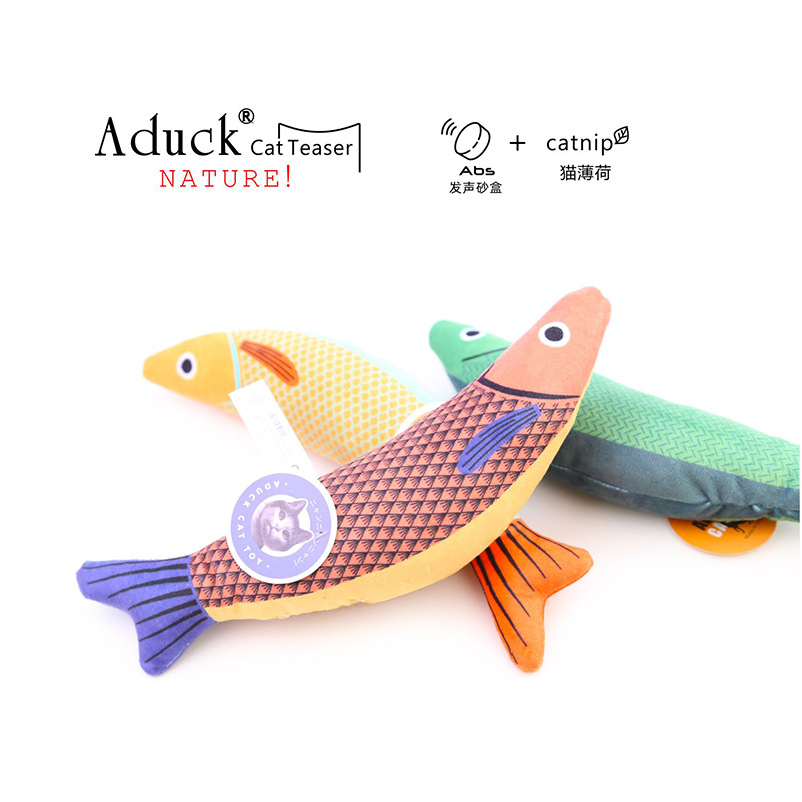 Aduck猫咪玩具猫薄荷鱼逗猫毛绒鱼抱枕自嗨布偶玩偶磨牙发声玩具