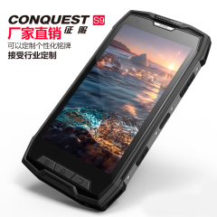 征服CONQUEST S9电信天翼对讲全网通4G防水超长待机八核三防手机