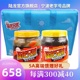 陆龙兄弟宁波城市特色礼5A红膏蟹块+5A黄泥螺套装节日礼盒1.52kg