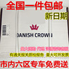 进口丹麦皇冠 进口猪软骨 排骨肋骨 中国绿色食品认证10磅9.45斤 进口丹麦皇冠 进口猪软骨 排骨肋骨 中国绿色食品认证10磅9.45斤