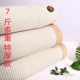 【7斤多】特厚纯棉老粗布凉席可折叠三件套加密加厚不起球空调席