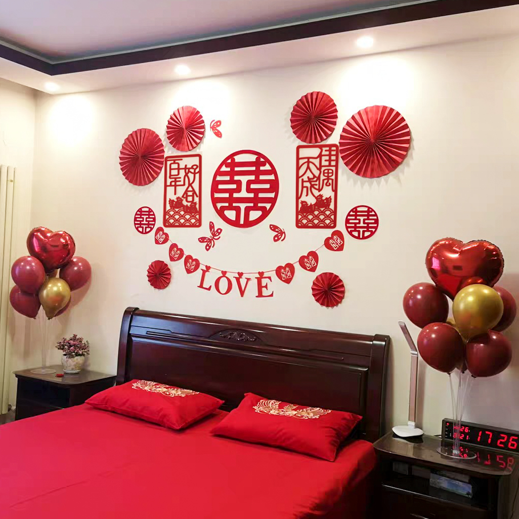 热销婚房布置用品套餐 中式_喜字套餐婚房装饰布置结婚卧室墙面装饰红