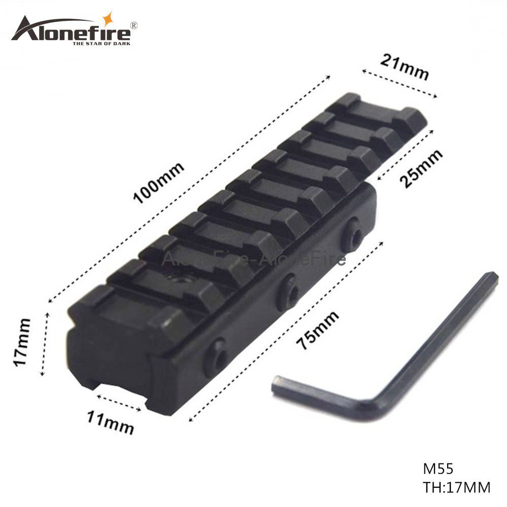 券大全—11mm转21mm转换器支架导轨增高垫片皮轨夹具铝合金道夹子m55