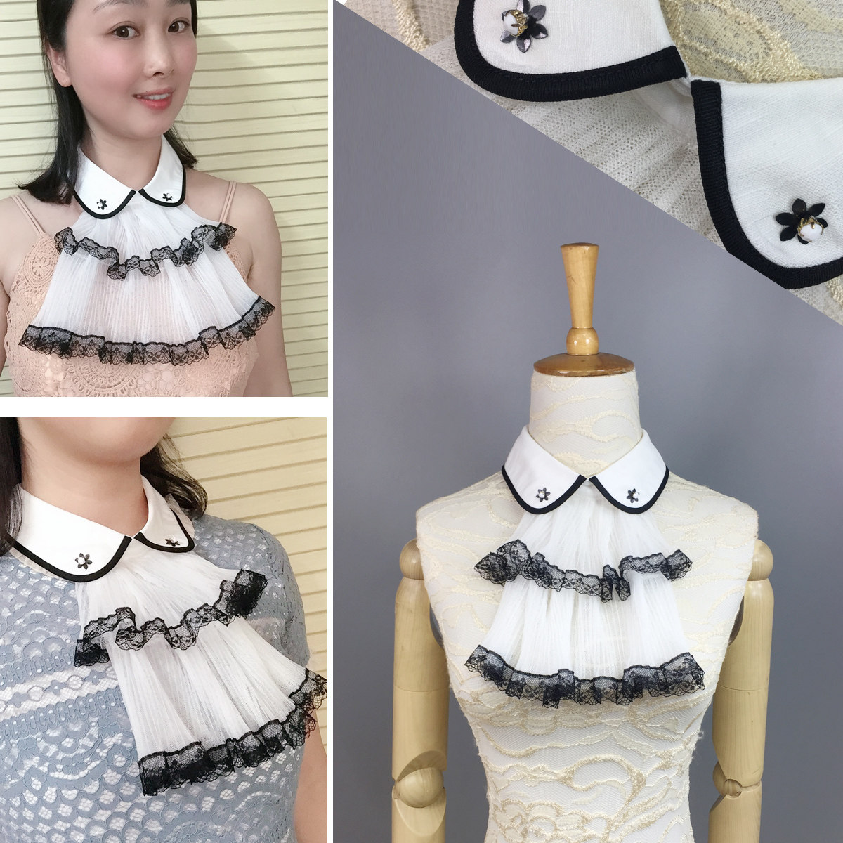 布衣公主假领子原创店的优惠券大全