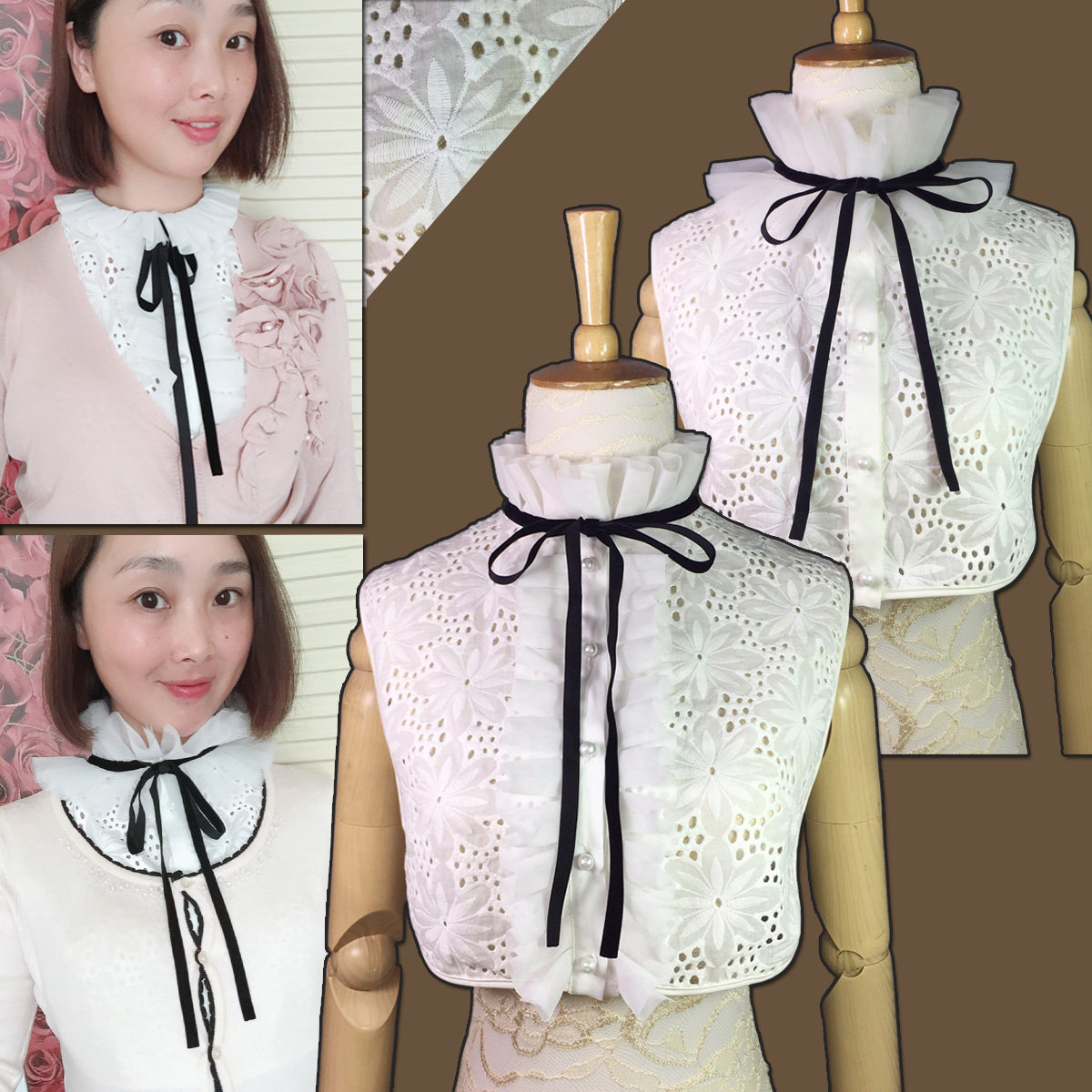 布衣公主假领子原创店的优惠券大全