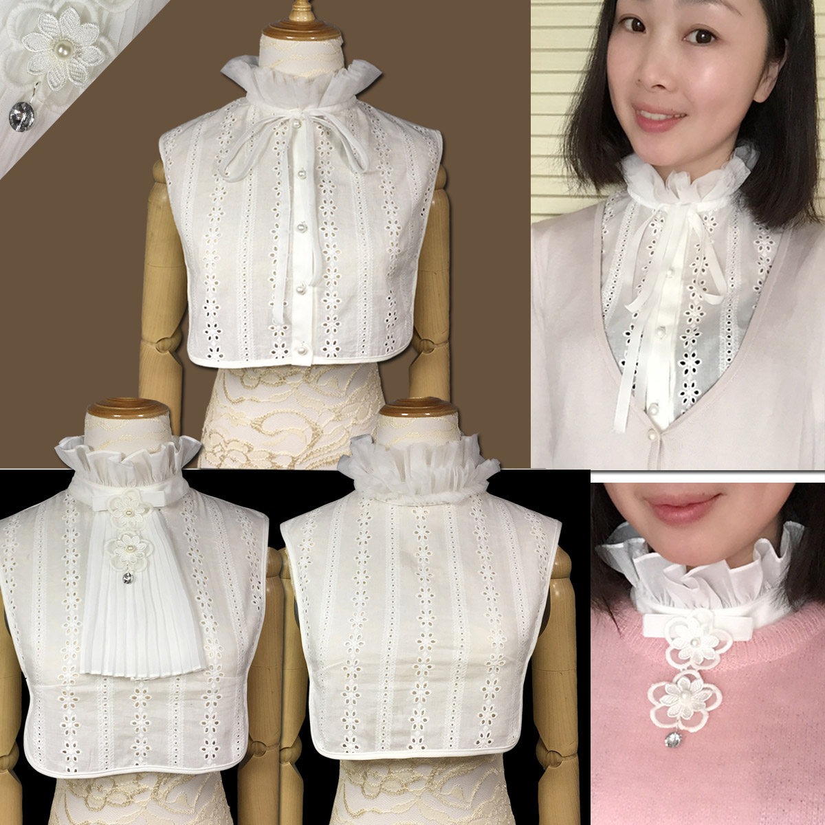 布衣公主假领子原创店的优惠券大全