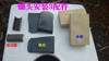 Hoe stopper,Iron saddle,Hoe accessories,Farm tools parts Rail Card Iron Hoe Pin Hoe stopper,Iron saddle,Hoe accessories,Farm tools parts Rail Card Iron Hoe Pin