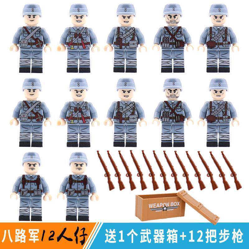 乐高士兵基地-特价促销-优惠券领取-价格|多少钱|什么牌子好-35优惠券