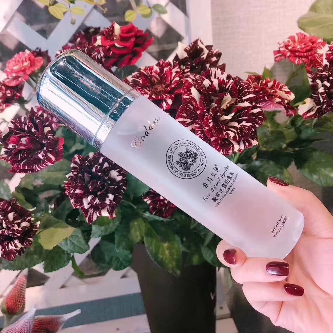 希月女神凝萃活肤水女士面霜保湿补水乳液秋冬护肤品滋润提亮肤色