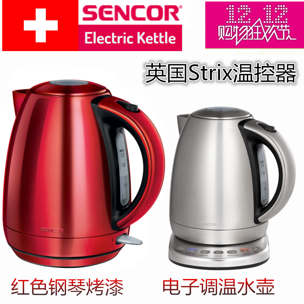 瑞士原装Sencor 进口不锈钢电热水壶家用电水壶 英国Strix温控器在类目 厨房电器, 电热水壶中 - 来自Buy2taobao.com提供专业的淘宝代购服务