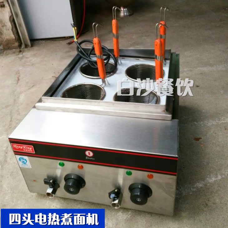 商用台式四头电热煮面炉 关东煮锅串串香麻辣烫机器设备煮粉机|msdalam kategori peralatan dapur, dapur elektrik komersial, mesin Oden - dari Buy2taobao.com untuk memberikan perkhidmatan ejen Taobao profesional membeli