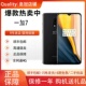 OnePlus/一加 GM1900 全网通防抖双摄游戏拍照手机一加7 一加7Pro