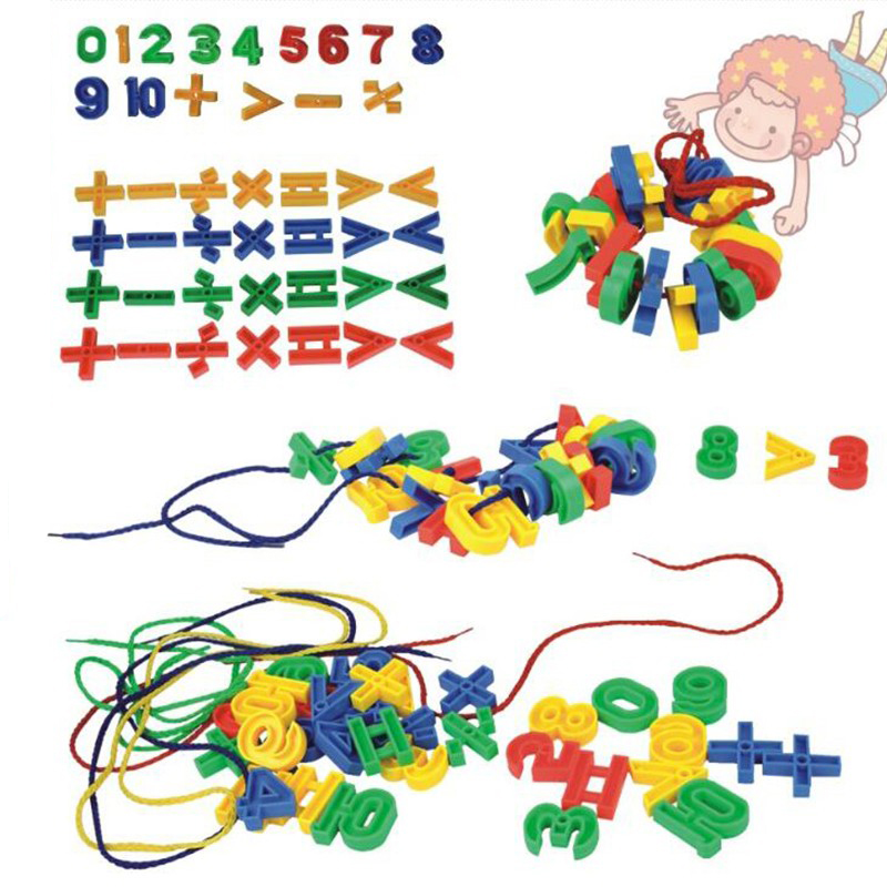 潜力数字穿线玩具860件男女趣味大颗粒拼装拼搭塑料拼插建构积木