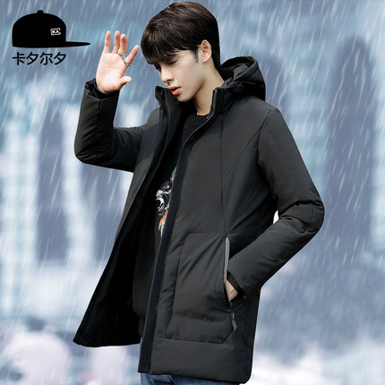 百货50条,全部都是实用的玩意儿,剁手党必备!(1.6) 淘宝优惠券