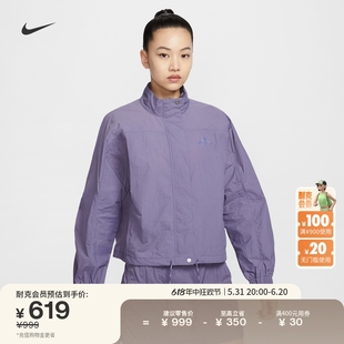 Nike耐克官方女防晒跑步夹克夏季新款户外越野轻薄外套宽松FN5926