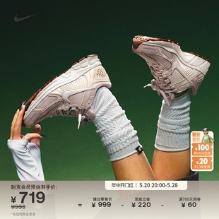 Nike耐克官方VOMERO 5女运动鞋夏季复古跑鞋风透气轻便缓震FZ3780