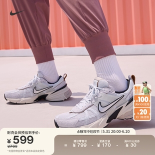 Nike耐克官方V2K女子运动鞋夏季新款Y2K复古跑鞋风透气轻便FN6703